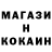 Кетамин VHQ Austin Hannemann