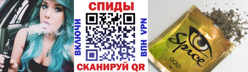 наркошоп кракен ТОР БУТИРАТ бутик Пошехонье