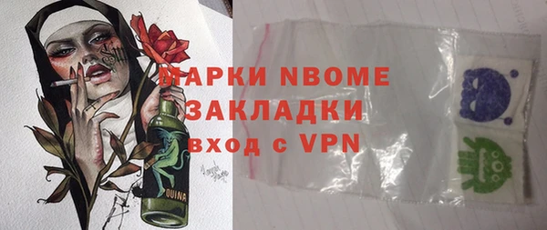 мескалин Баксан