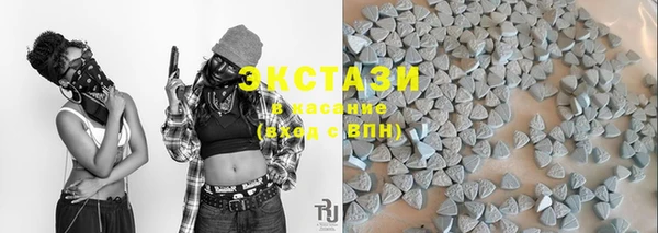 дмт Армянск