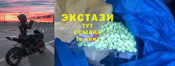мескалин Баксан