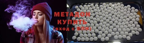 дмт Армянск