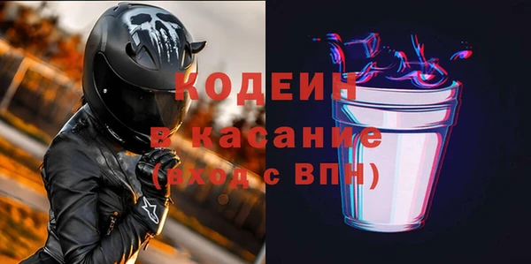 тгк Аркадак