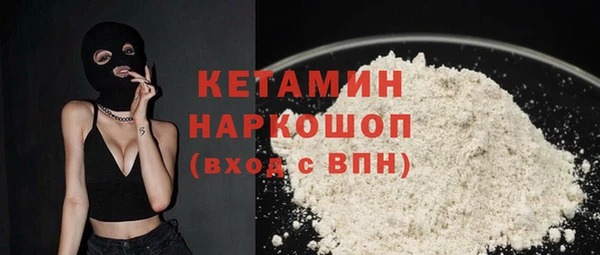 мескалин Баксан