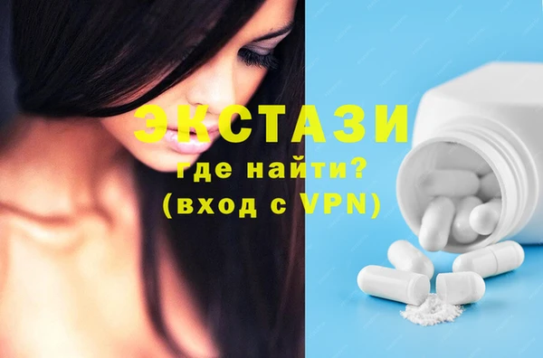 круглые Балахна