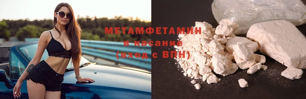 мескалин Баксан