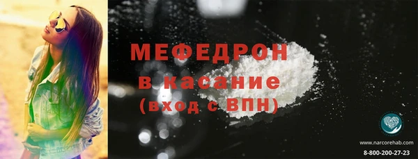 дмт Армянск