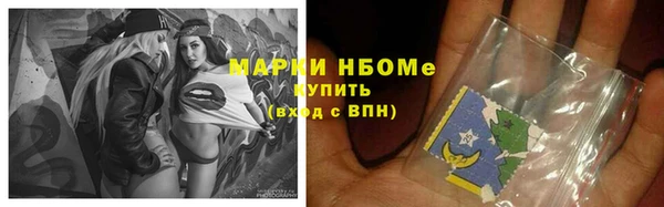 мескалин Баксан