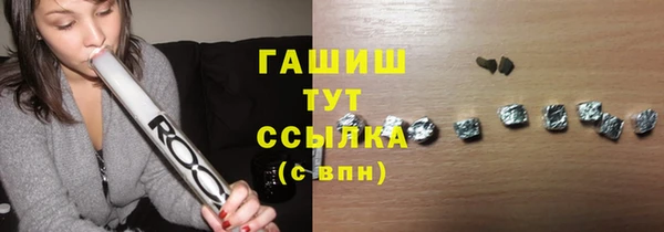 дмт Армянск