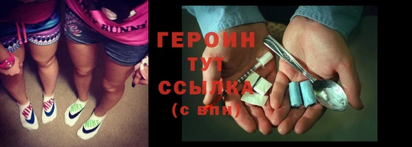 кокаин колумбия Балабаново
