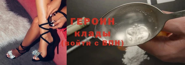 мескалин Баксан