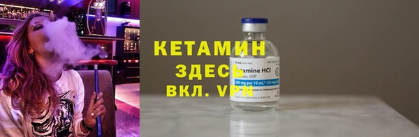 кокаин колумбия Балабаново