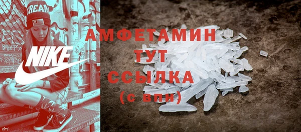 кокаин колумбия Балабаново