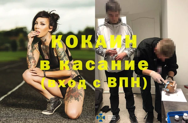 круглые Балахна