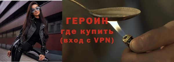 круглые Балахна