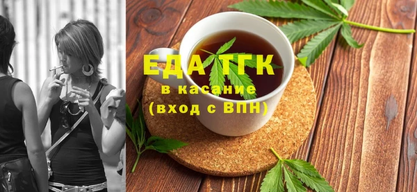 дмт Армянск