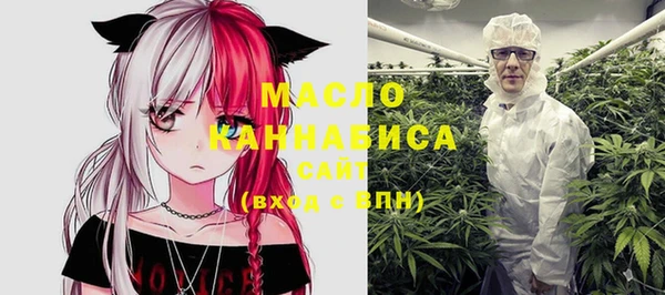 тгк Аркадак