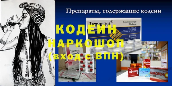 мескалин Баксан