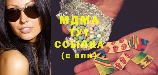 spice Алексин