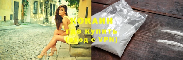 дмт Армянск