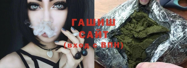 дмт Армянск