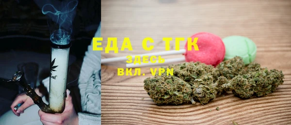 дмт Армянск